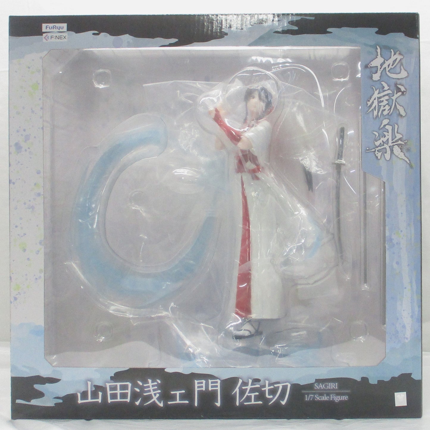 F:NEX Yamada Asaemon Sagiri 1/7 Complete Figure (Hell's Paradise: Jigokuraku)