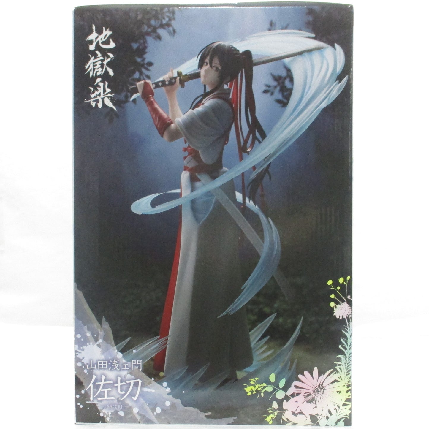 F:NEX Yamada Asaemon Sagiri 1/7 Complete Figure (Hell's Paradise: Jigokuraku)