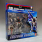 AMIA Freedom Gundam, Action & Toy Figures, animota