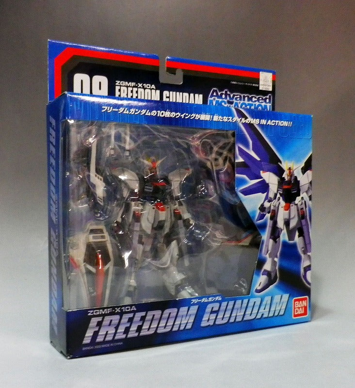 AMIA Freedom Gundam, Action & Toy Figures, animota