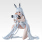 Goddess of Victory: NIKKE CHAPTER5 Blanc Figure [Ichiban-Kuji Prize A]