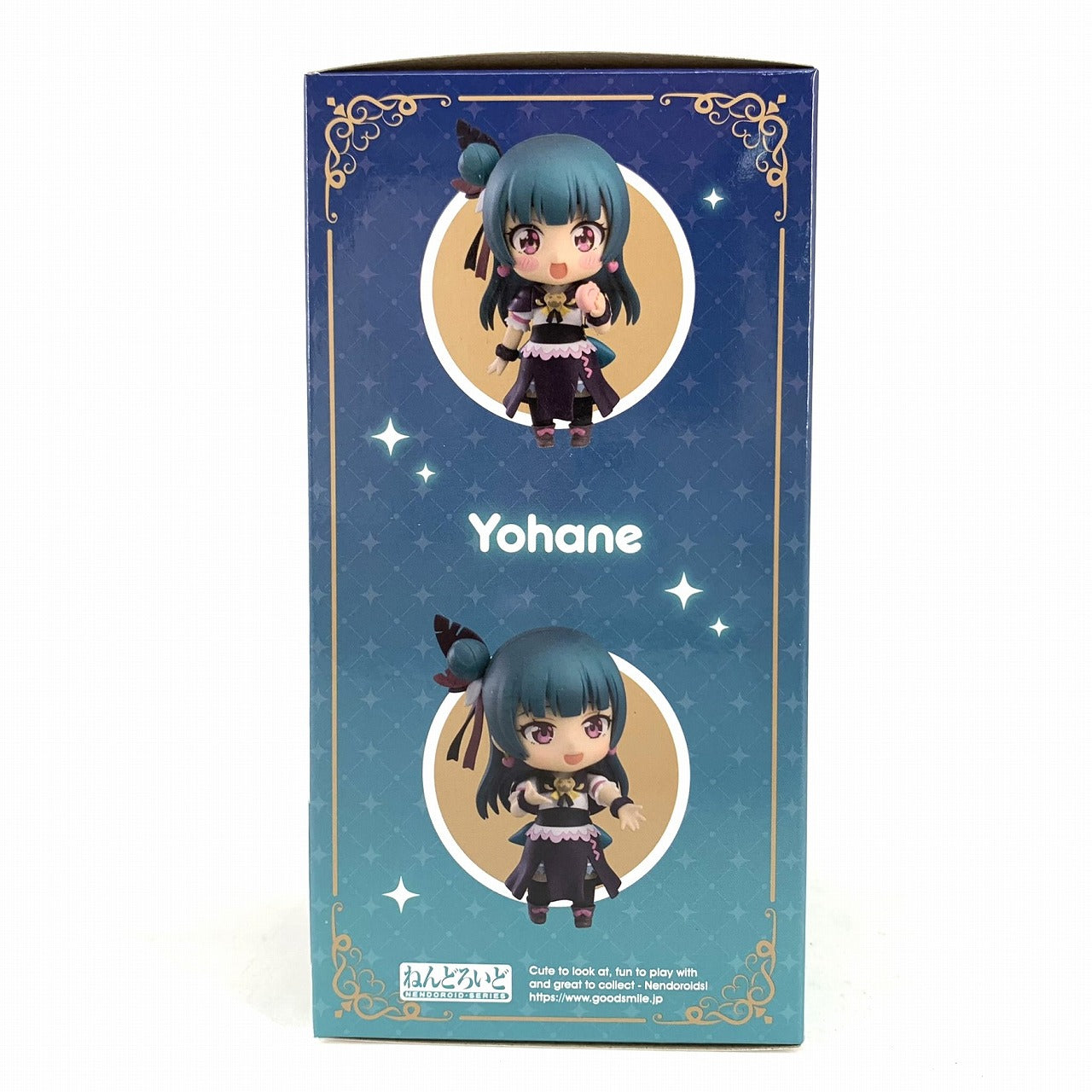 Nendoroid No.2416 John