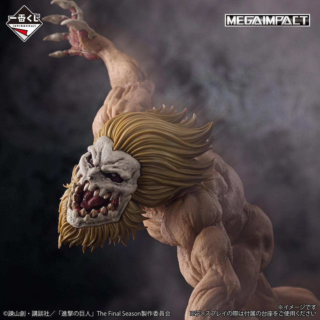 Attack on Titan - Each One’s Resolve - Jaw Titan MEGAIMPACT [Ichiban-Kuji Prize B]