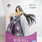 Ichiban Kuji One Piece Girls Collection -Hana no Maku- [Last One Prize] Hancock Figure