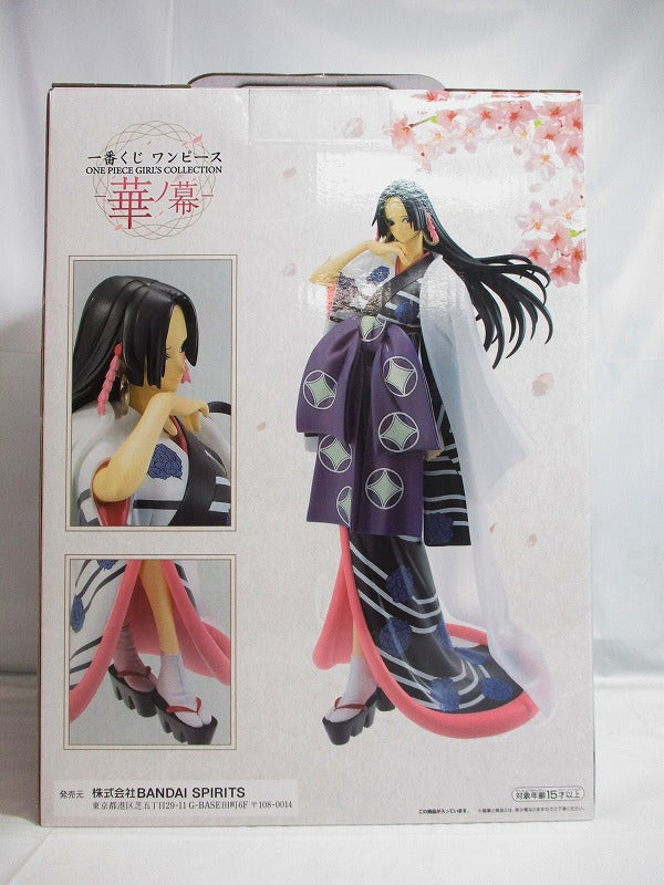 Ichiban Kuji One Piece Girls Collection -Hana no Maku- [Last One Prize] Hancock Figure