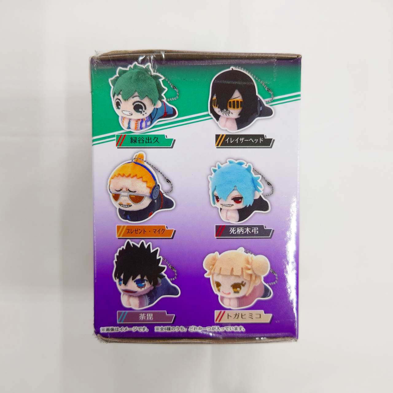 My Hero Academia Hug Chara Collection 5 [Single item], animota