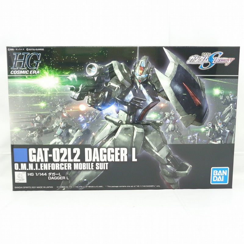 HGCE GAT-02L2 DAGGER L, Action & Toy Figures, animota