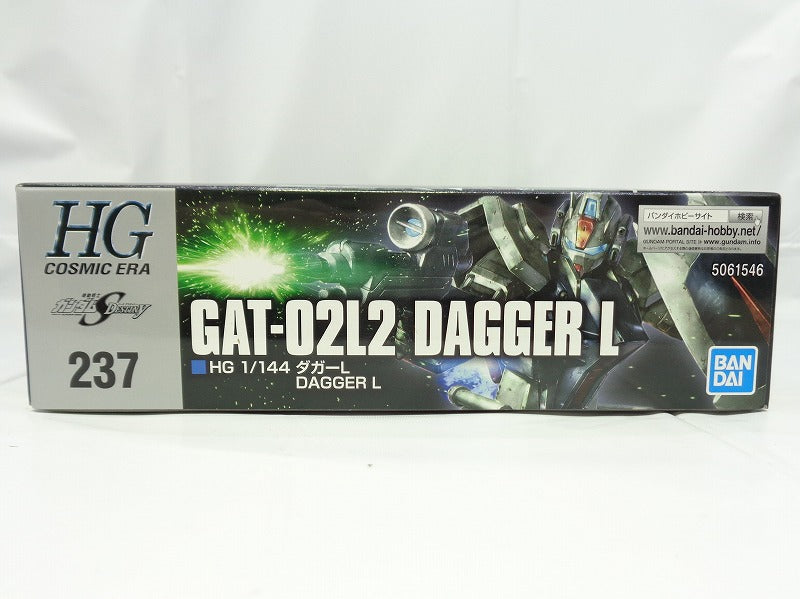 HGCE GAT-02L2 DAGGER L, animota