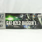 HGCE GAT-02L2 DAGGER L, Action & Toy Figures, animota