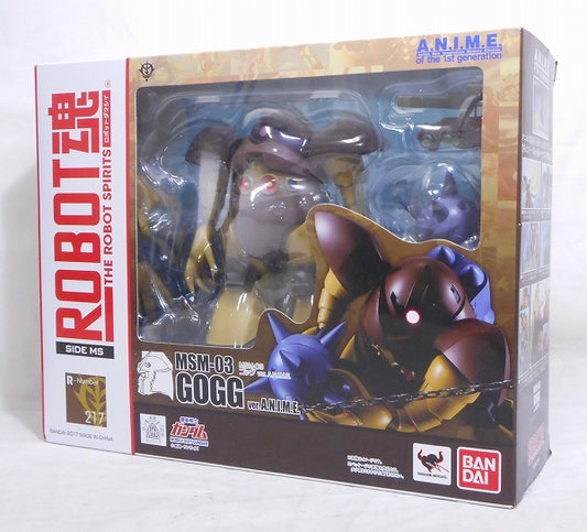 ROBOT SPIRITS 217 MSM-03 Gog ver. A.N.I.M.E.