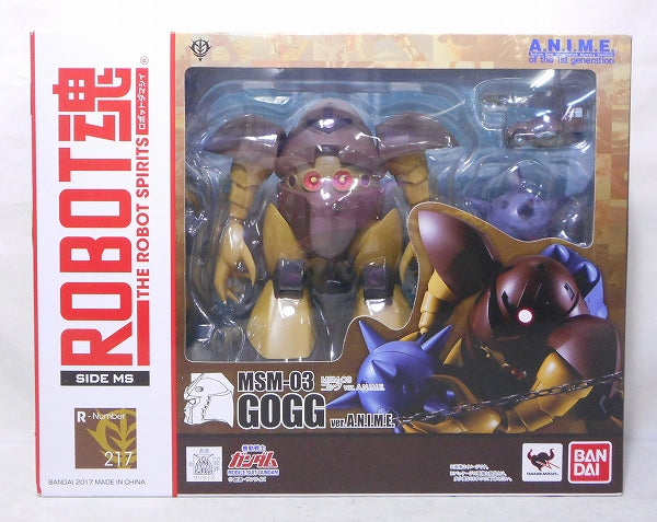 ROBOT SPIRITS 217 MSM-03 Gog ver. A.N.I.M.E.