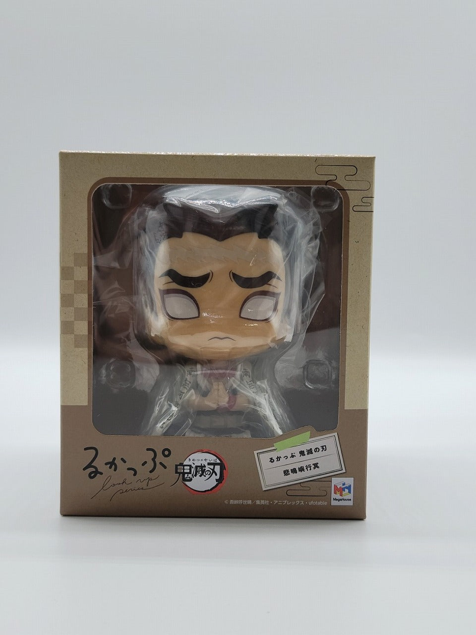 LookUp Demon Slayer: Kimetsu no Yaiba Gyomei Himejima Figura completa