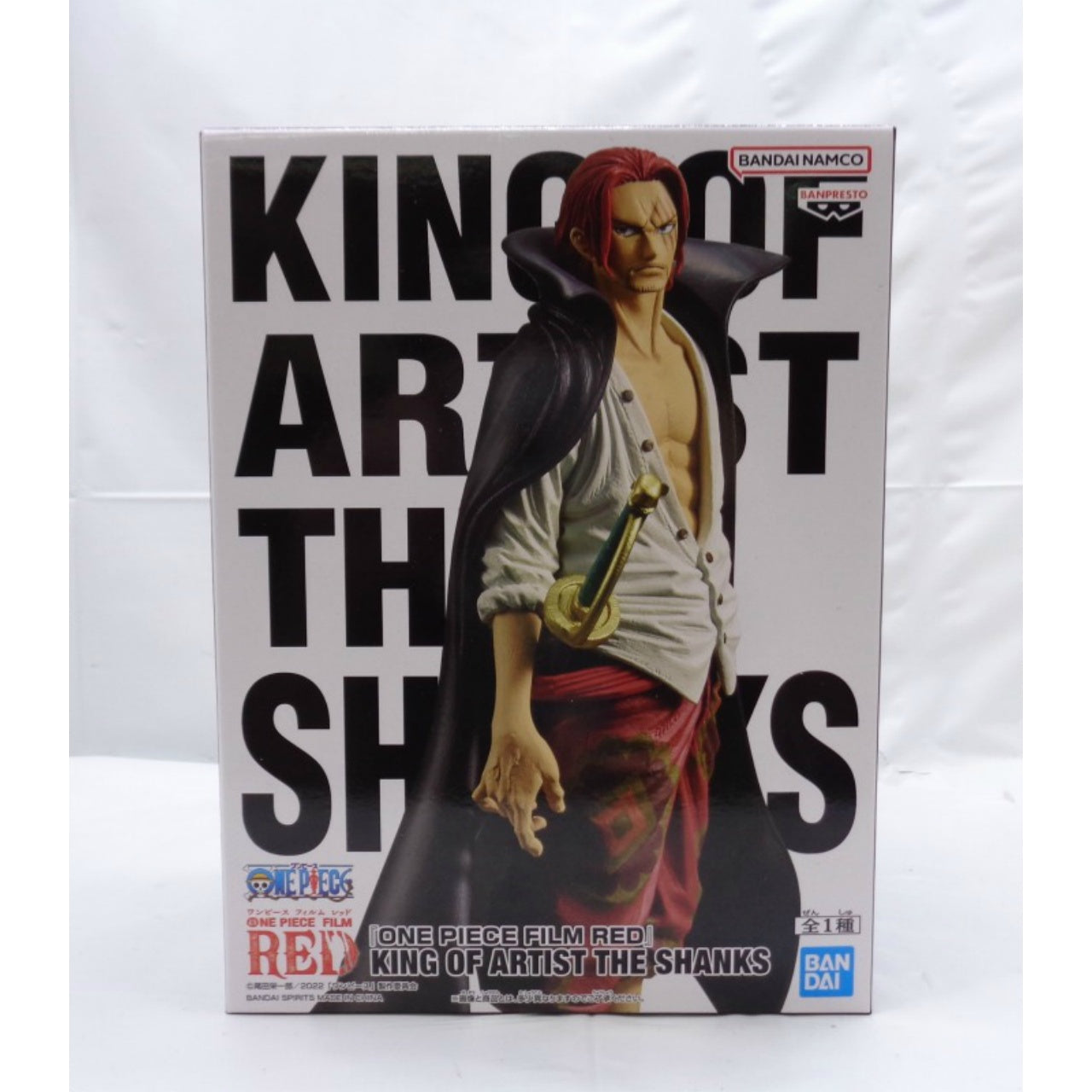 Bandai Spirits [ONE PIECE FILM RED] KING OF ARTIST THE SHANKS