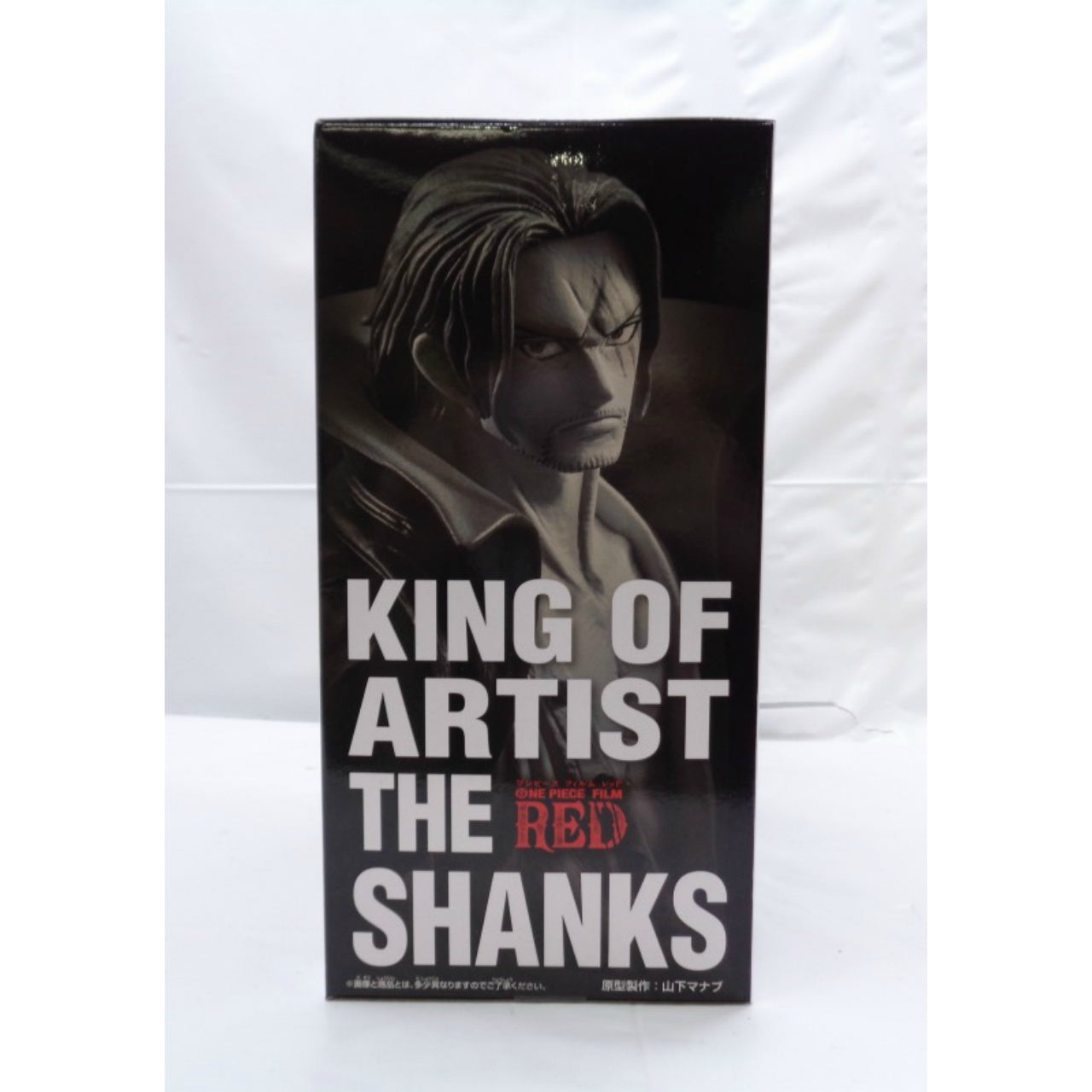 Bandai Spirits [ONE PIECE FILM RED] KING OF ARTIST THE SHANKS, Action & Toy Figures, animota