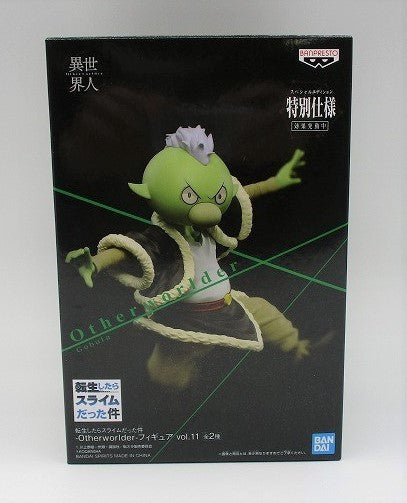 That Time I Got Reincarnated as a Slime -Otherworlder-Figure vol.11 A. Gobta (Special ver.)