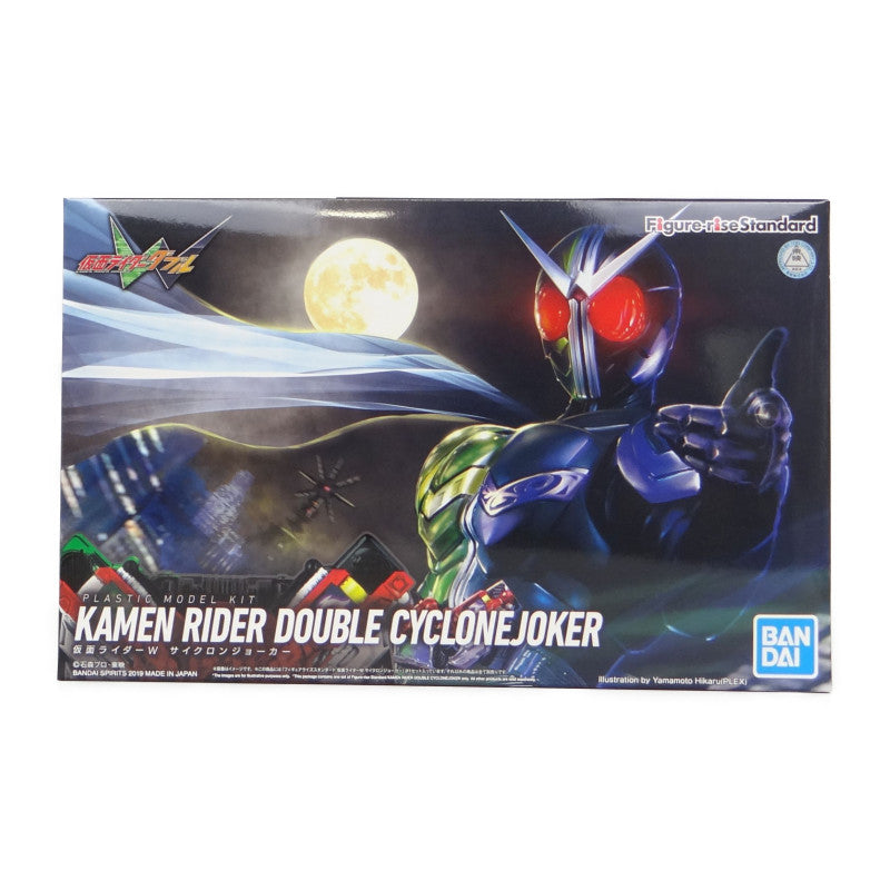 Bandai Figure-rise Standard Kamen Rider W Cyclone Joker Plastic Model