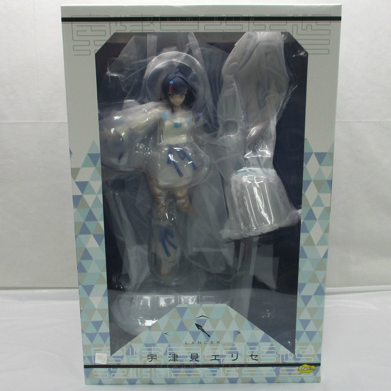 Fate/Grand Order Lancer/Utsumi Erice 1/7 Complete Figure, Action & Toy Figures, animota