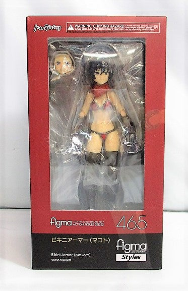 figma 465 Bikini Armor (Makoto)