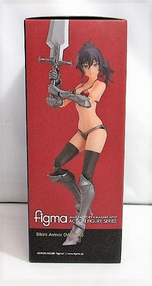 Figma 465 Armadura de bikini (Makoto)