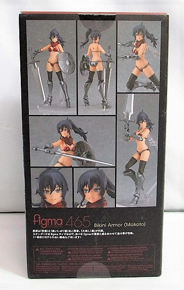 Figma 465 Armadura de bikini (Makoto)