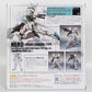 Tamashii Web Exclusive ROBOT SPIRITS Nero Lunar Landing Type Marking Plus Ver.