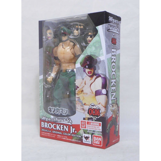 S.H.Figuarts Brocken Jr. Original Color Edition