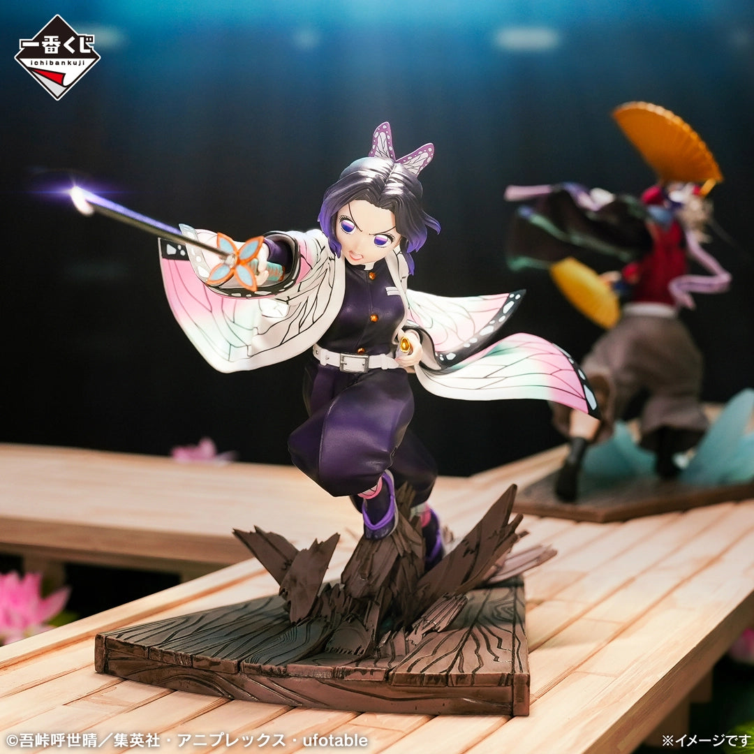 Demon Slayer: Kimetsu no Yaiba - My Sister’s Avenger - Shinobu Kocho Figure - I Have Something I Must Do [Ichiban-Kuji Prize A]