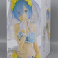 Re:Zero - Starting Life in Another World EXQ-Figur -Rem und Ram Spezialsortiment- [B] Rem