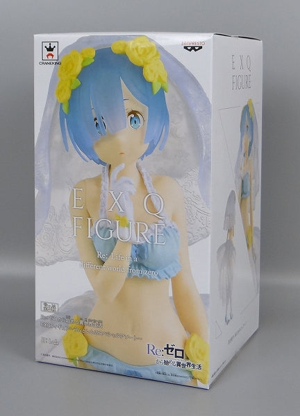 Re:Zero - Starting Life in Another World EXQ-Figur -Rem und Ram Spezialsortiment- [B] Rem