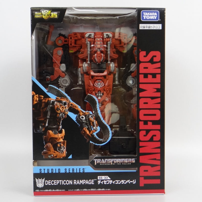 Transformers Studio Series SS-33 Decepticon Rampage, Action & Toy Figures, animota
