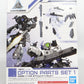 30 MINUTES MISSIONS 1/144 Option Parts Set 1, animota