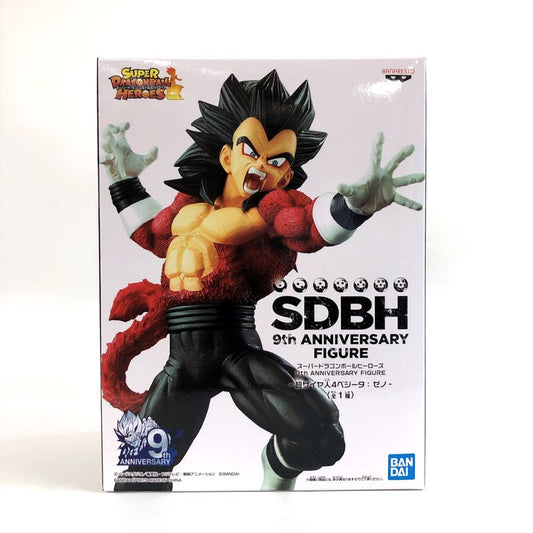 Super Dragon Ball Heroes 9th ANNIVERSARY FIGURE Super Saiyan 4 Vegeta: Zeno