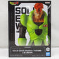 Bandai Spirits [Dragon Ball Z] SOLID EDGE WORKS -THE Deploy- Android 16