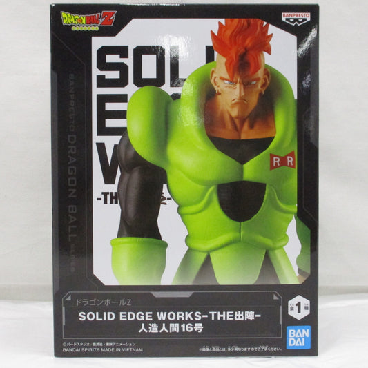 Bandai Spirits [Dragon Ball Z] SOLID EDGE WORKS -THE Deploy- Android 16, Action & Toy Figures, animota