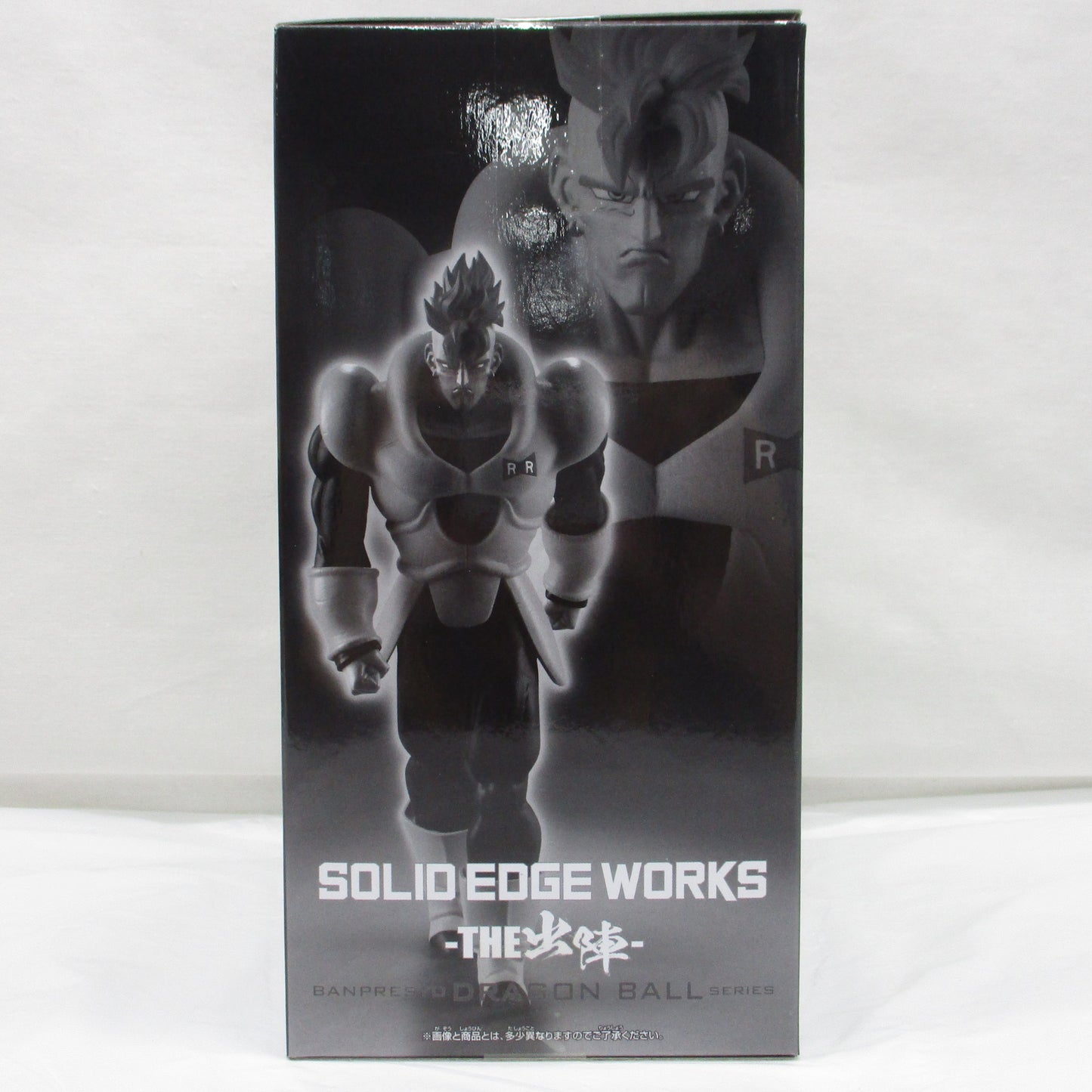 Bandai Spirits [Dragon Ball Z] SOLID EDGE WORKS -THE Deploy- Android 16