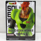 Bandai Spirits [Dragon Ball Z] SOLID EDGE WORKS -THE Deploy- Android 16