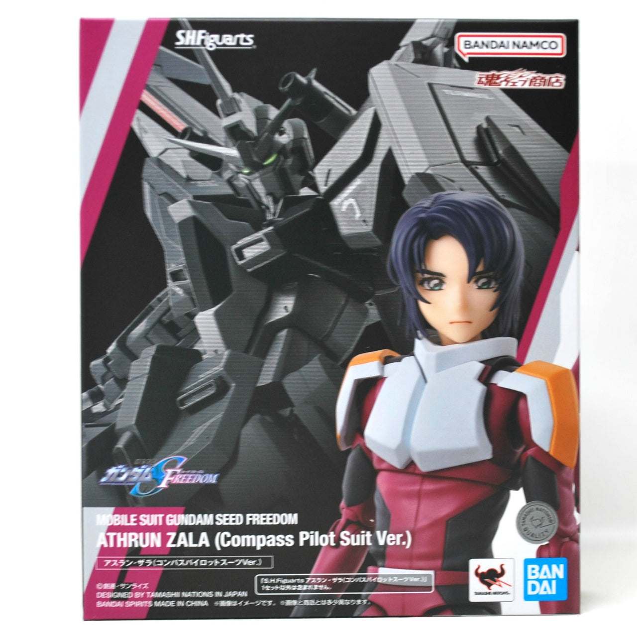 S.H.Figuarts Athrun Zala (Compass Pilot Suit Ver) 『Mobile Suit Gundam Seed Freedom』, Action & Toy Figures, animota