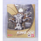 S.H.Figuarts King Joe, Action & Toy Figures, animota
