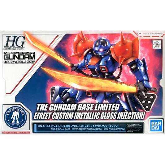 HGUC 1/144 Efreet Custom, Action & Toy Figures, animota