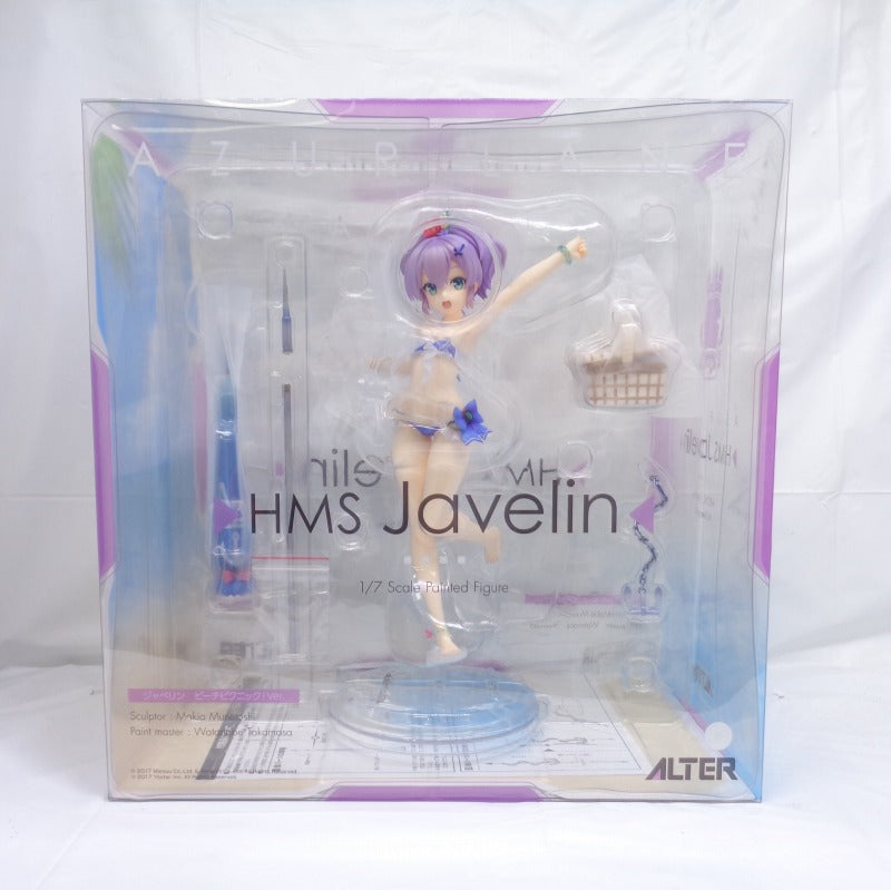 Alter Azur Lane Javelin Beach Picnic Ver. 1/7 Maßstab PVC &amp; ABS lackiertes Fertigprodukt