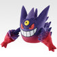 Pokémon "Mega Evolution" Mega Gengar Plush Toy [Ichiban-Kuji Prize C]