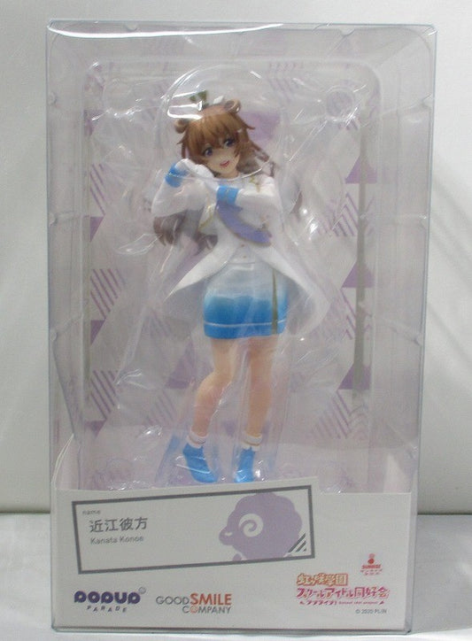 POP UP PARADE Omi Kanata (Love Live! Nijigasaki High School Idol Club), Action & Toy Figures, animota