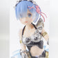 Re:Zero - Starting Life in Another World EXQ Figure Rem Vol.4 Maid Armor Ver.