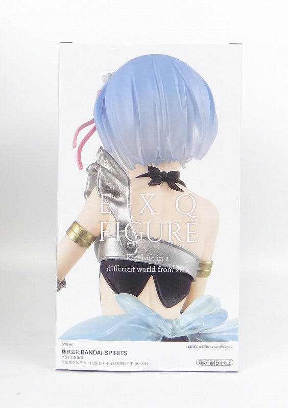 Re:Zero - Starting Life in Another World EXQ Figure Rem Vol.4 Maid Armor Ver.