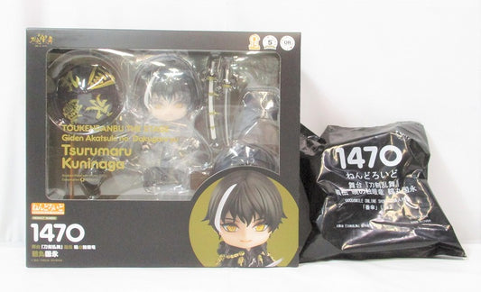 Nendoroid No.1470 Butai Touken Ranbu Giden Akatsuki no Dokuganryu - Tsurumaru Kuninaga with Bonus Item: Umbrella (White), animota