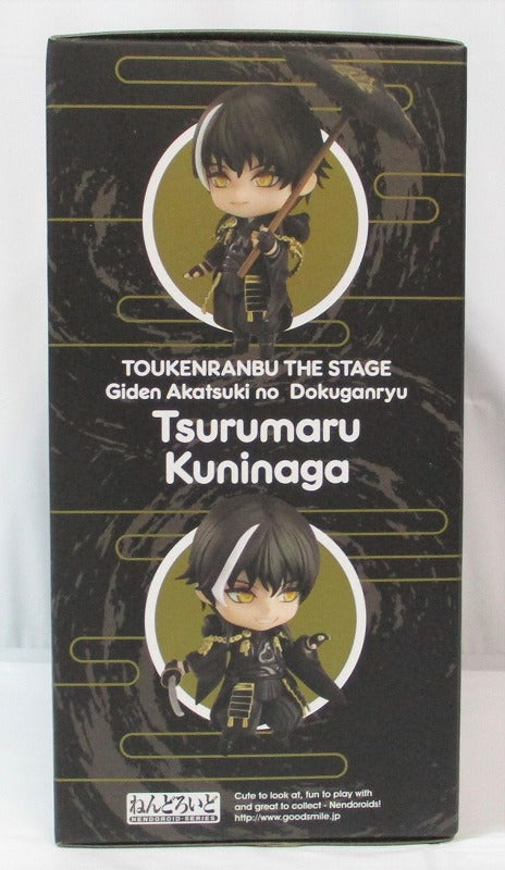 Nendoroid No.1470 Butai Touken Ranbu Giden Akatsuki no Dokuganryu - Tsurumaru Kuninaga with Bonus Item: Umbrella (White), animota