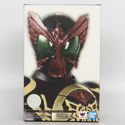 SHFiguarts Kamen Rider OOO Tatoba Combo Shinkocchou Style (Skulptur einer echten Skelettstruktur) 