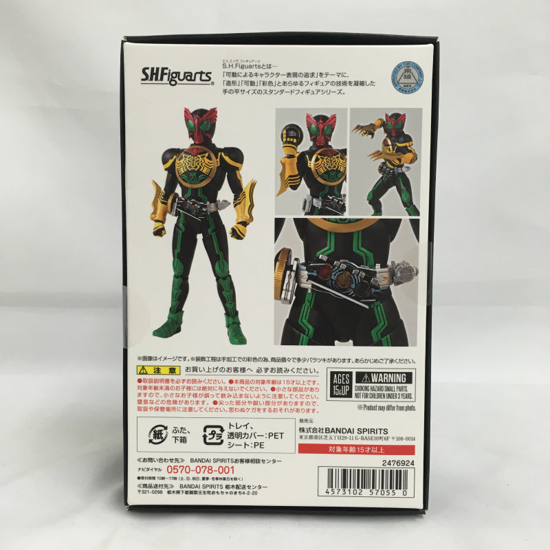 SHFiguarts Kamen Rider OOO Tatoba Combo Shinkocchou Style (escultura de estructura esquelética real)