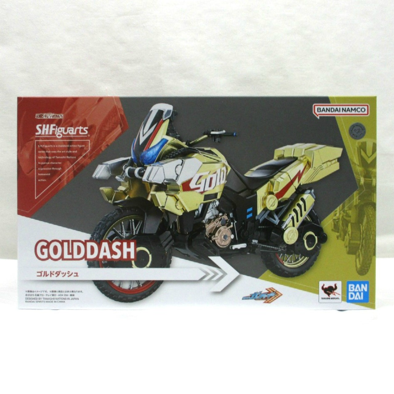 S.H.Figuarts GOLDDASH