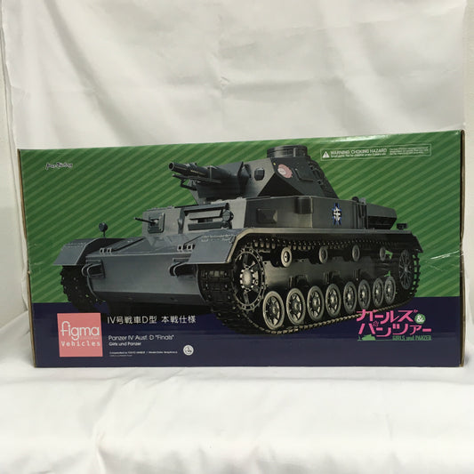 Figma Vehicles Pz.Kpfw IV Ausf.D Tank